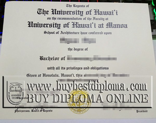 University of Hawai at Manoa diploma, University of Hawai at Manoa degree