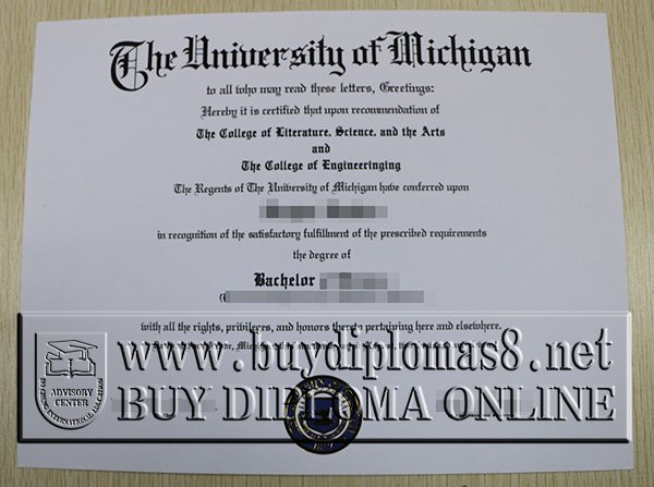 University of Michigan degree, University of Michigan diploma