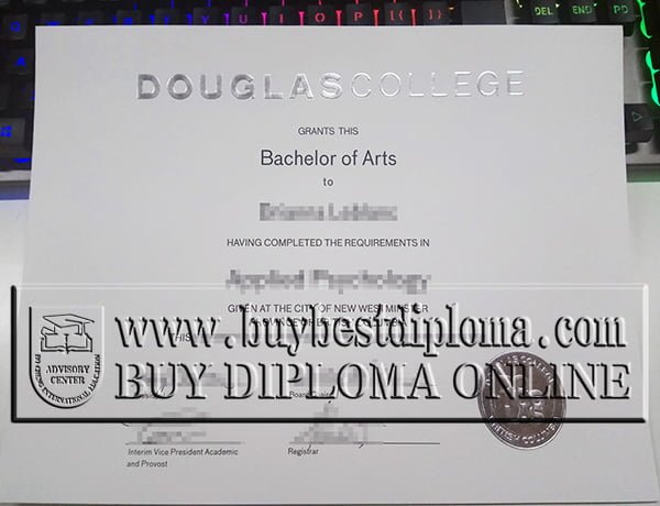 Douglas University diploma, Douglas University degree