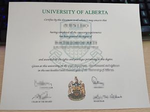 University of Alberta diploma, University of Alberta degree,