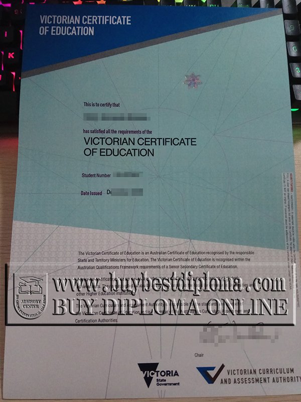 Victorian Certificate of Education, VCE certificate