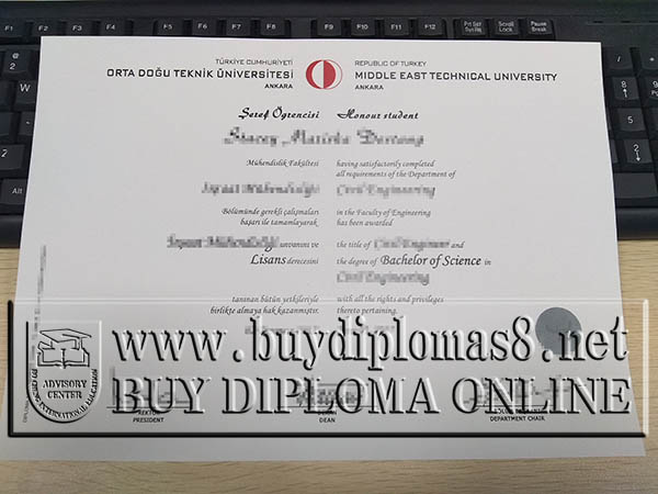 METU diploma, METU degree