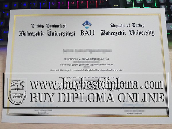 Bahcesehir University diploma, Bahcesehir University degree, BAU diploma,