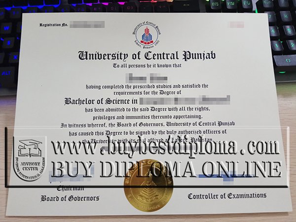 University of Central Punjab degree, fake UCP diploma, fake Pakistan diploma,