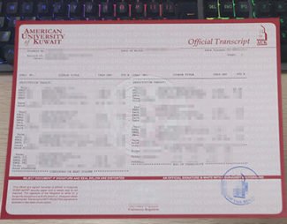 American University in Kuwait transcript, AUK transcript, AUK diploma,