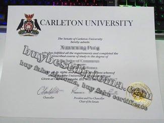 Carleton University diploma, Carleton University degree