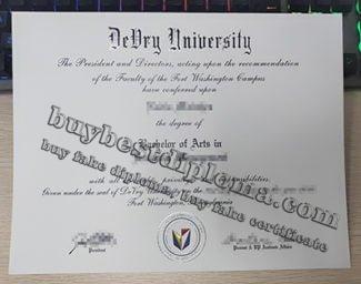 Devry University diploma, Devry University degree