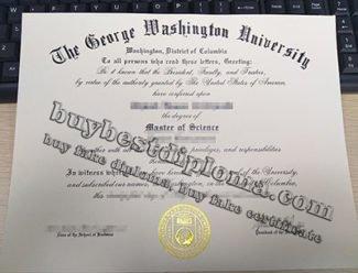 GWU diploma, GWU degree,