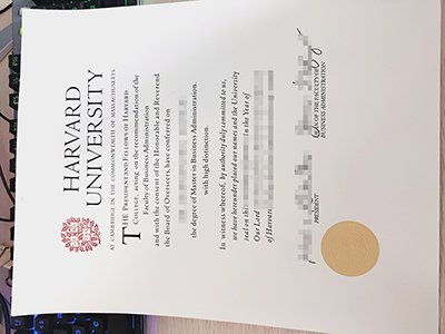 harvard university diploma fake