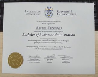 Laurentian University diploma, Laurentian University degree,