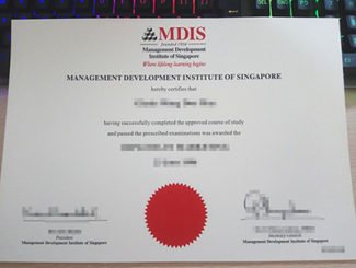 fake MDIS diploma, fake MDIS degree,