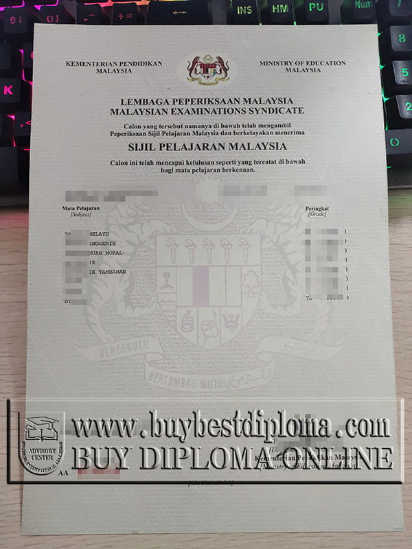 fake SPM certificte, order SPM certificate,