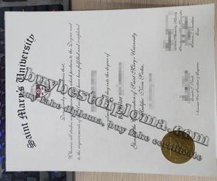 Saint Mary's University Diploma, Saint Mary's University degree,