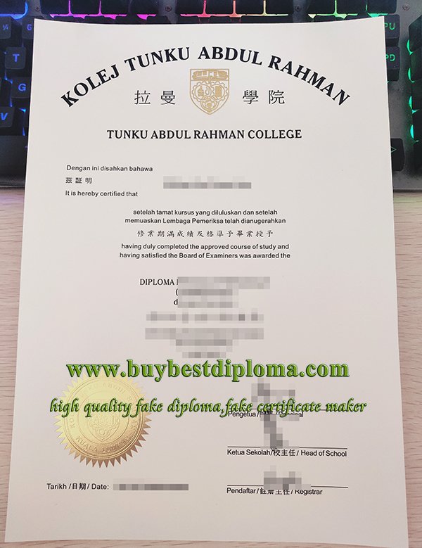 fake TARC diploma, buy TARC diploma,