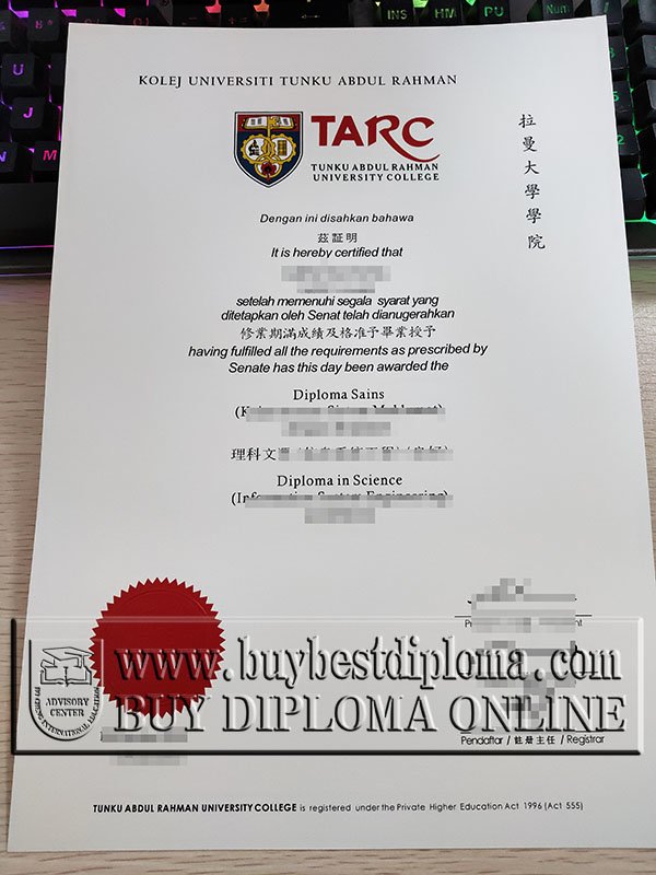 TAR UC degree, TAR UC diploma, TARC diploma,