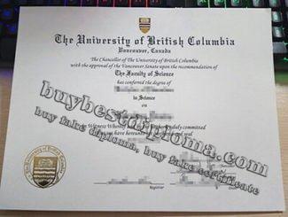 UBC diploma, UBC degree, University of British Columbia diploma,