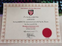 fake UPM degree, fake UPM diploma,