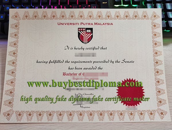 fake UPM diploma, fake UPM degree, fake Malaysian degree,