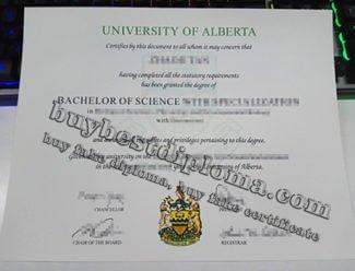 University of Alberta diploma, University of Alberta degree