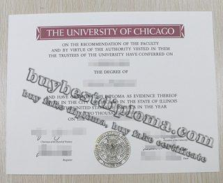 University of Chicago diploma, University of Chicago degree, fake Uchicago diploma,