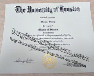 University of Houston diploma, UH diploma,