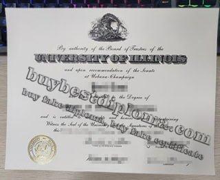 University of Illinois diploma, UIUC diploma,
