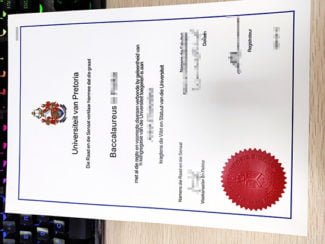 University of Pretoria diploma, University of Pretoria degree,