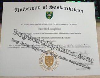 University of Saskatchewan diploma, University of Saskatchewan degree,