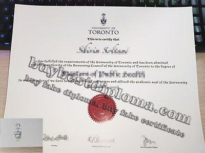 toronto diploma