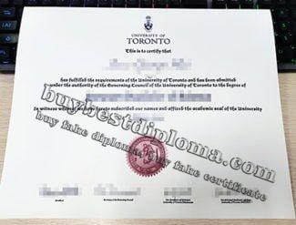 University of Toronto diploma, University of Toronto degree,