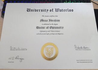 University of Waterloo diploma, University of Waterloo degree