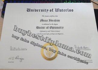 University of Waterloo diploma, University of Waterloo degree