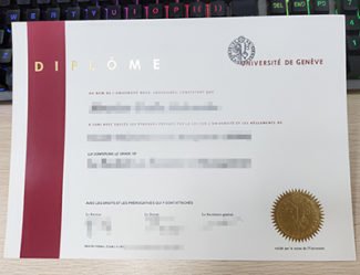 University Of Geneva diploma, fake UNIGE degree, fake Université De Genève diploma,