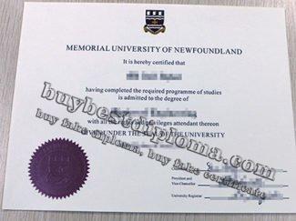 Memorial University of Newfoundland diploma, MUN diploma