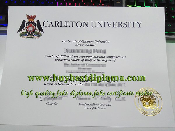 Carleton University diploma, Carleton University degree