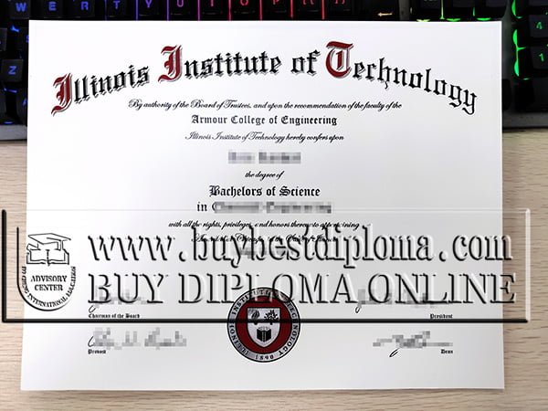 Illinois Institute Of Technology degree, IIT diploma,
