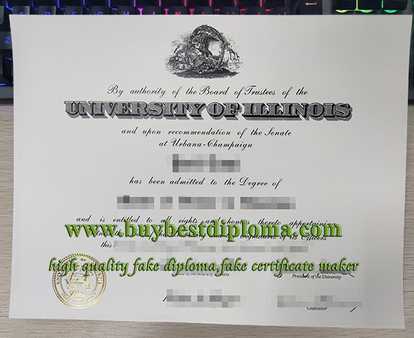 University Of Illinois diploma, UIUC diploma, UIUC degree,