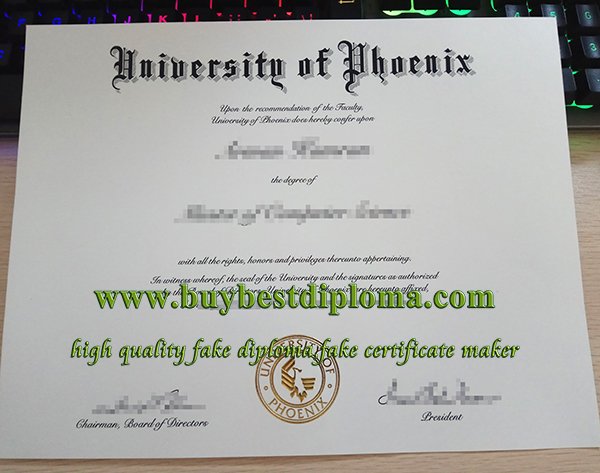 University of Phoenix diploma, University of Phoenix degree