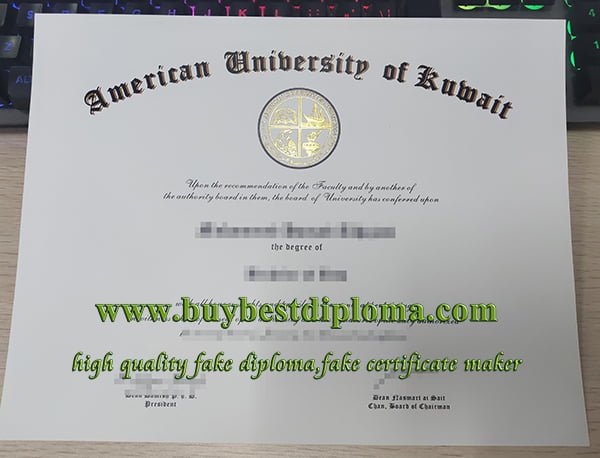 American University of Kuwait diploma, fake AUK diploma,