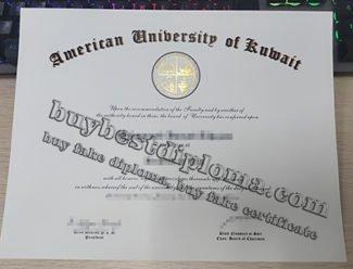 American University of Kuwait diploma, fake AUK diploma,