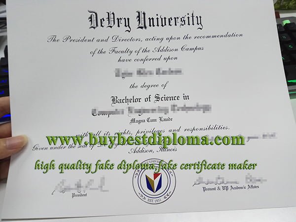 DeVry Uinversity diploma, DeVry Uinversity degree,