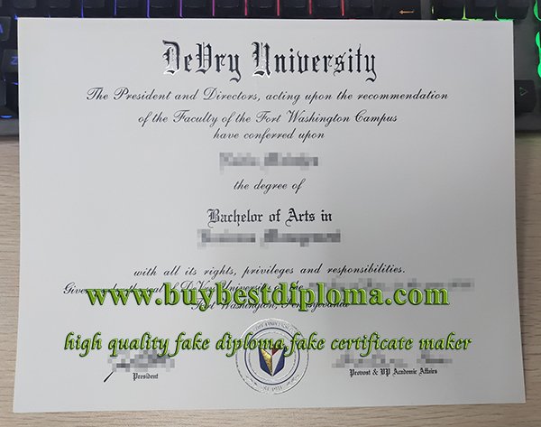 DeVry University diploma, DeVry University degree,