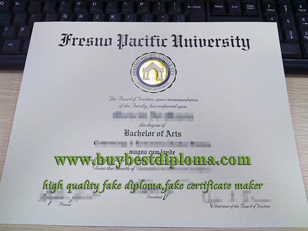 Fresno Pacific University diploma, Fresno Pacific University degree, FPU diploma,