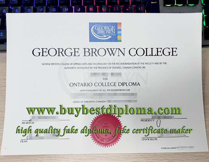 George Brown College diploma, George Brown College degree, George Brown College certificate,