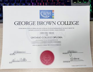 George Brown College diploma, George Brown College degree, George Brown College certificate,