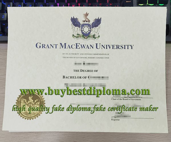 Grant Macevan University degree, MacEvan University diploma,