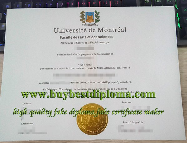 Université De Montréal Diploma, University of Montreal diploma, Université De Montréal degree,