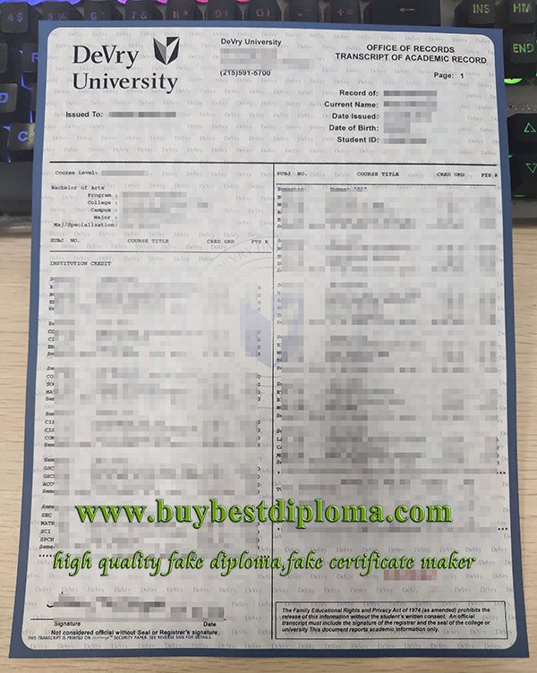 DeVry University diploma, DeVry University transcript, DeVry University degree,