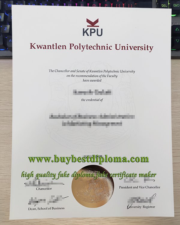 KPU Diploma, KPU degree, Kwantlen Polytechnic University diploma,