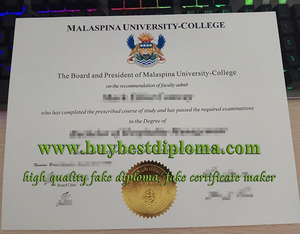 Malaspina University-College diploma, Malaspina University-College degree,